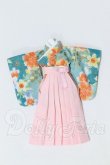 画像1: azone/OF:1/12桜袴set (翡翠色) S-26-06-28-039-SK-ZS (1)