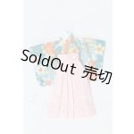 画像: azone/OF:1/12桜袴set (翡翠色) S-26-06-28-039-SK-ZS