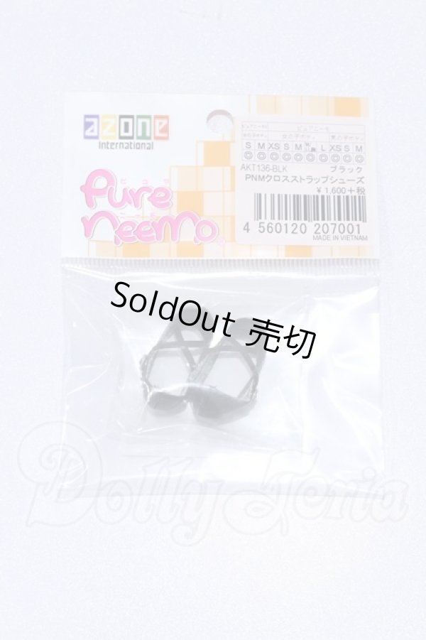 画像1: azone/OF:PNMクロスストラップシューズ (ブラック) S-26-03-15-042-SK-ZS (1)