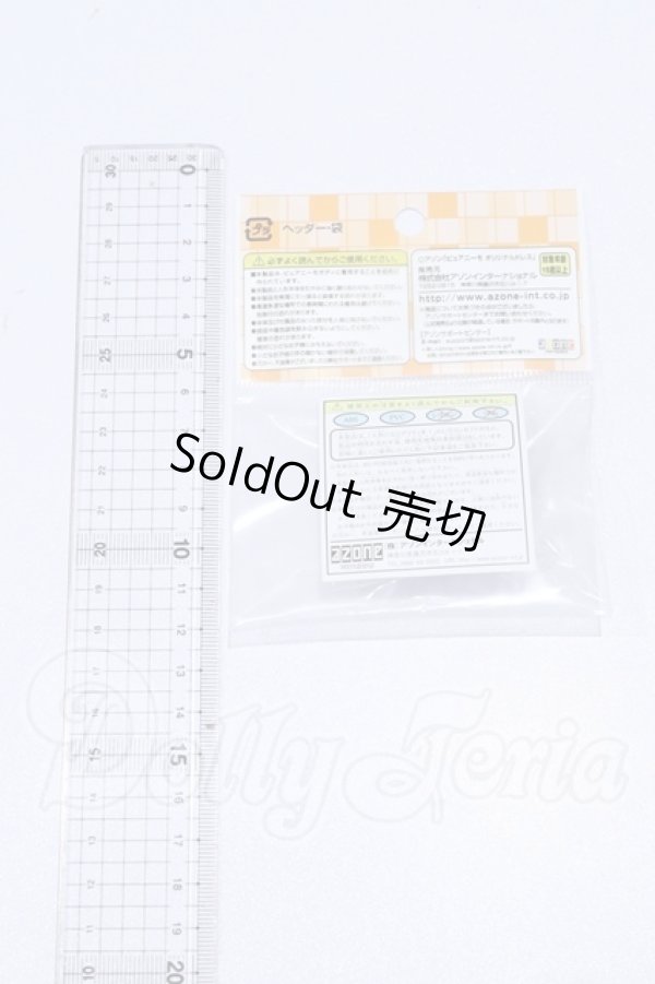 画像2: azone/OF:PNMクロスストラップシューズ (ブラック) S-26-03-15-042-SK-ZS (2)