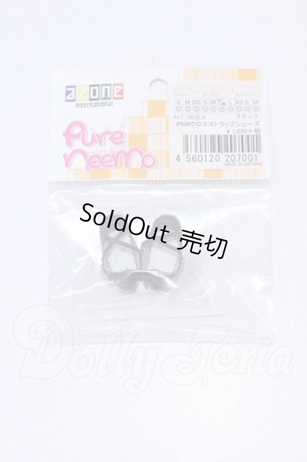 画像1: azone/OF:PNMクロスストラップシューズ (ブラック) S-26-03-15-041-SK-ZS (1)