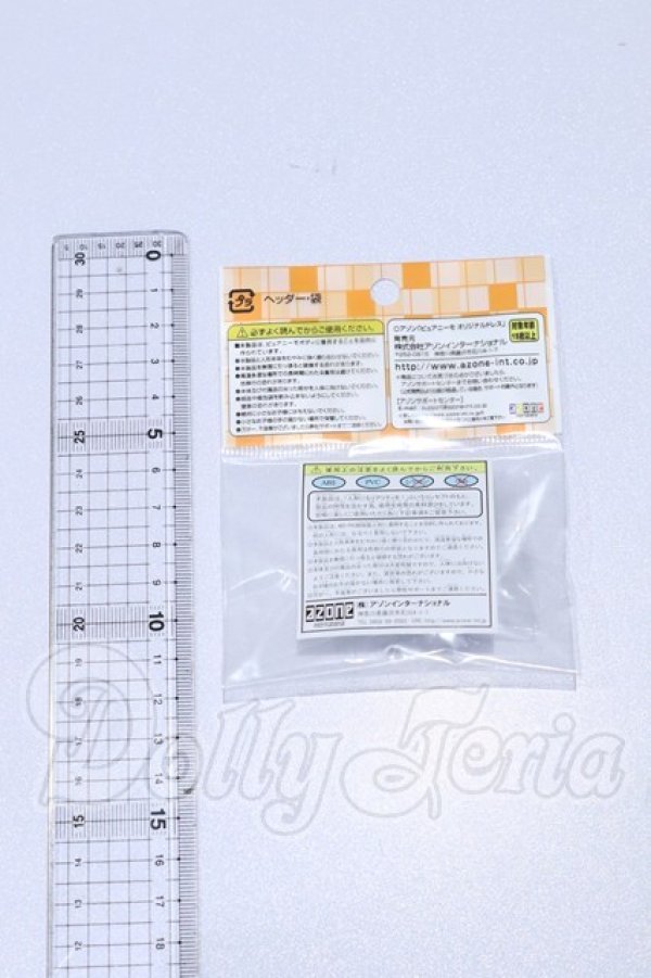 画像2: azone/OF:PNMクロスストラップシューズ (ブラック) S-26-03-15-041-SK-ZS (2)