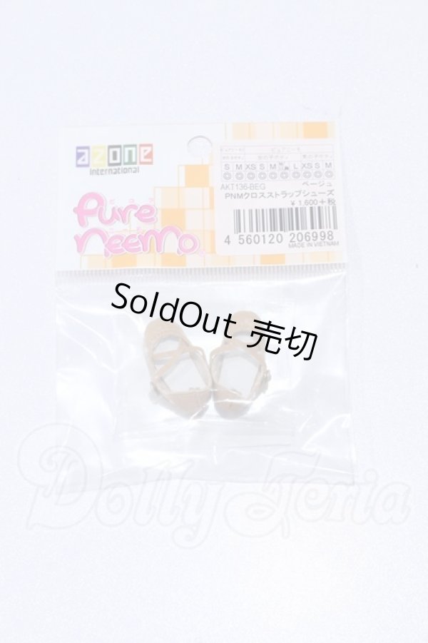 画像1: azone/OF:PNMクロスストラップシューズ (ベージュ) S-26-03-15-044-SK-ZS (1)