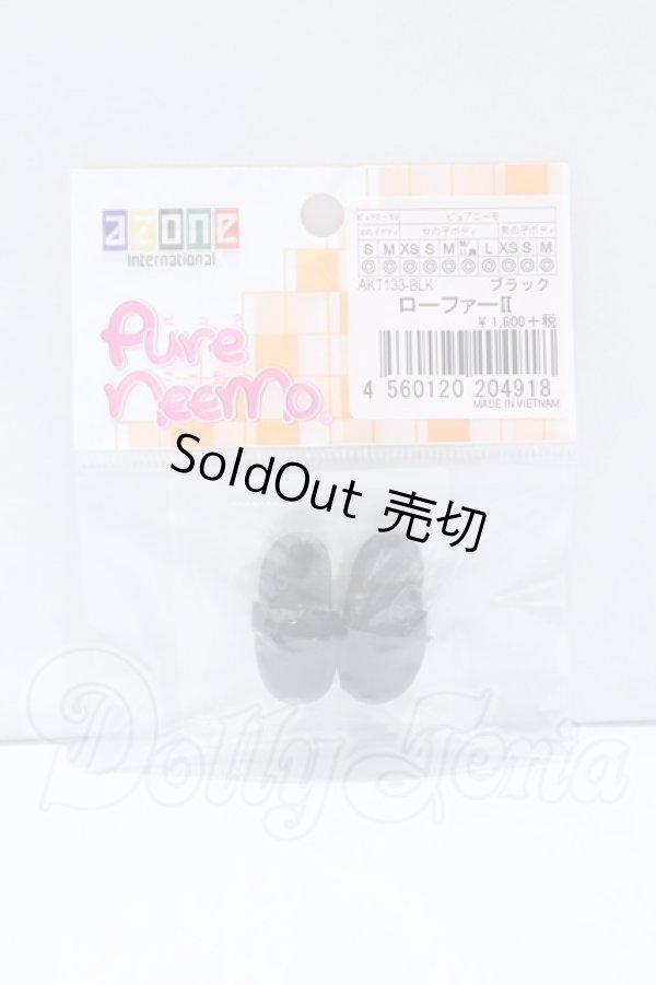 画像1: azone/OF:ローファーII (ブラック) S-26-03-15-047-SK-ZS (1)