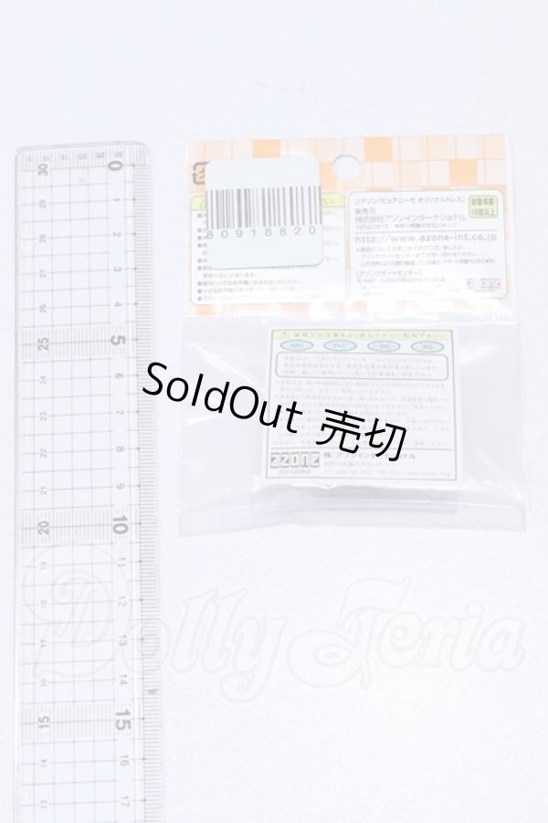 画像2: azone/OF:ローファーII (ブラック) S-26-03-15-047-SK-ZS (2)