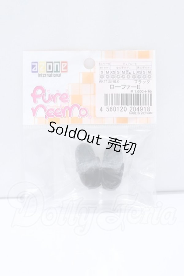 画像1: azone/OF:ローファーII (ブラック) S-26-03-15-049-SK-ZS (1)