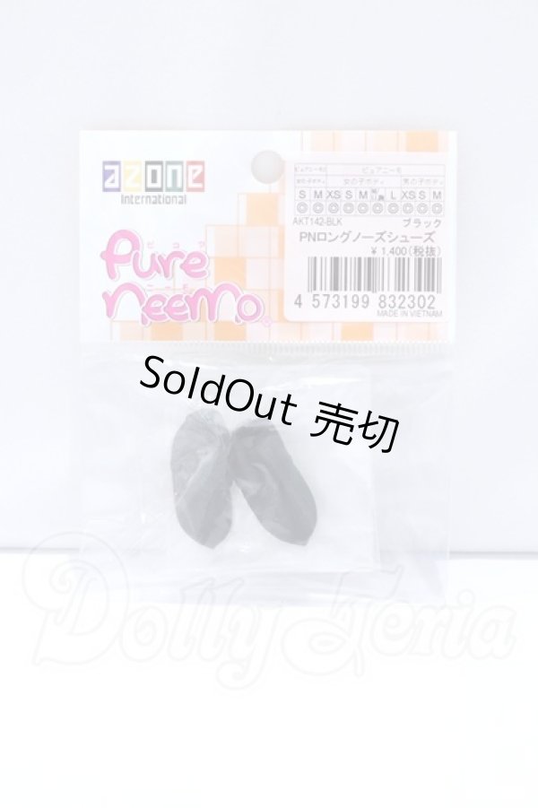 画像1: azone/OF:PNロングノーズシューズ (ブラック) S-26-03-15-050-SK-ZS (1)