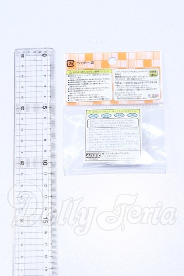 画像2: azone/OF:PNロングノーズシューズ (ブラック) S-26-03-15-050-SK-ZS (2)