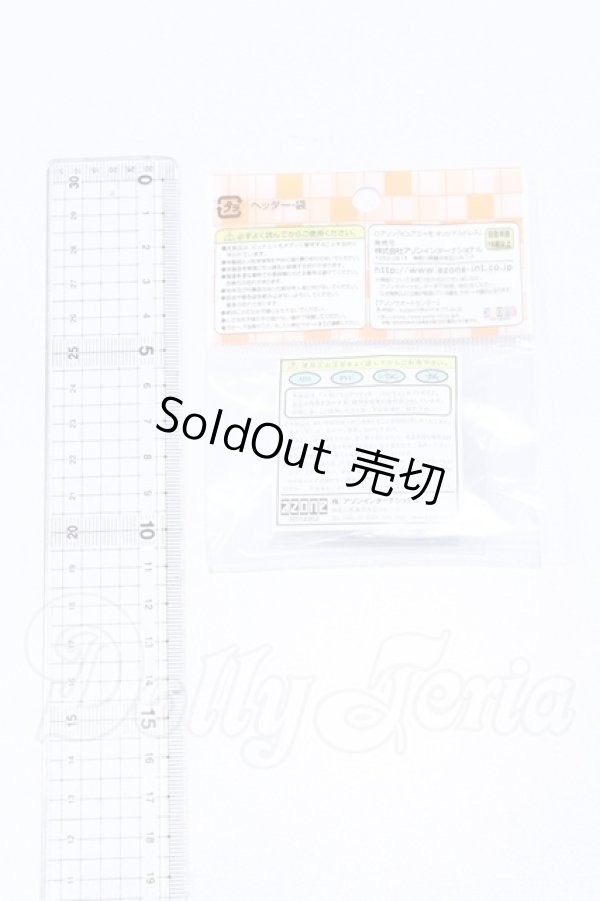 画像2: azone/OF:PNロングノーズシューズ (ブラック) S-26-03-15-050-SK-ZS (2)