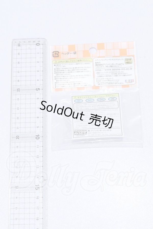 画像2: azone/OF:PNロングノーズシューズ (キャメル) S-26-03-15-048-SK-ZS (2)