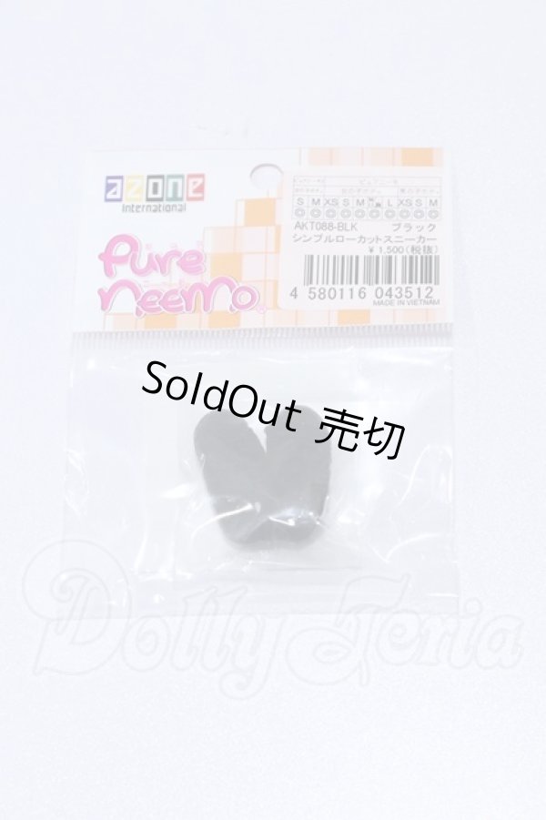 画像1: azone/OF:シンプルローカットスニーカー (ブラック) S-26-03-15-043-SK-ZS (1)