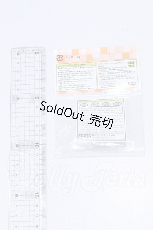 画像2: azone/OF:シンプルローカットスニーカー (ブラック) S-26-03-15-043-SK-ZS (2)