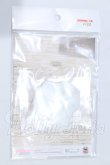 画像1: PetWorks/OF:長袖Tシャツ ホワイト S-26-07-26-065-SK-ZS (1)
