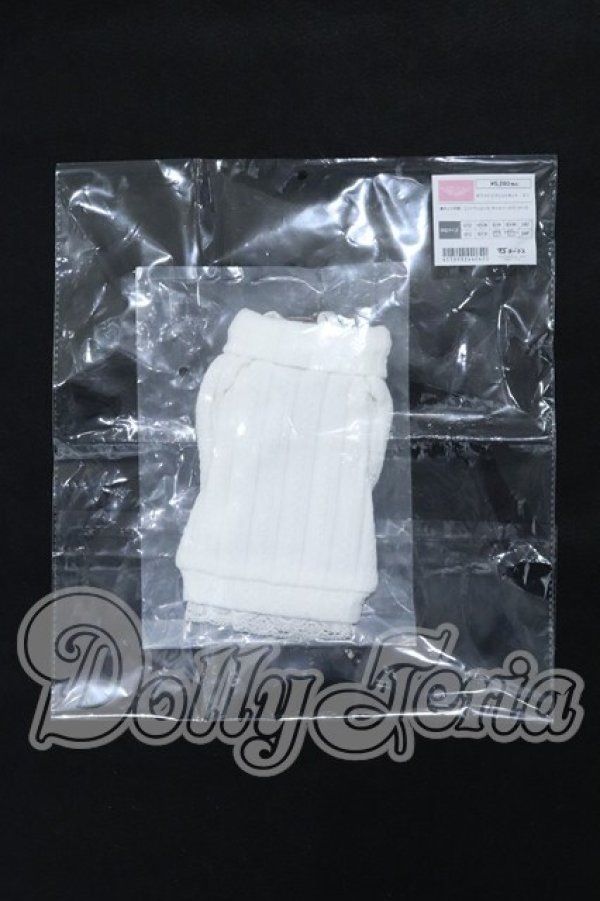 画像1: SDM＆MSD/OF:ホワイトリブニットセット・ミニ S-26-02-22-018-SK-ZS (1)