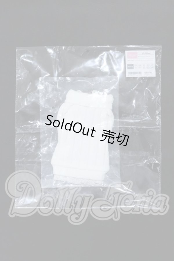 画像1: SDM＆MSD/OF:ホワイトリブニットセット・ミニ S-26-02-22-018-SK-ZS (1)