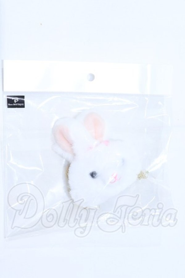 画像1: SD/OF:うさぎバッグ S-26-04-05-035-SK-ZS (1)