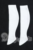 画像1: SDM/OF:SDM ルーズソックス（白）・ミニ S-26-04-19-095-SK-ZS (1)
