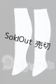 画像: SDM/OF:SDM ルーズソックス（白）・ミニ S-26-08-09-502-SK-ZS