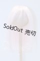 画像: 8-9inch/ウィッグ S-26-03-22-043-SK-ZS