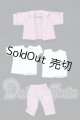 画像: ねんどろいどどーる/OF:衣装 S-26-09-06-034-SK-ZS