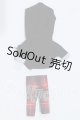 画像: オビツ11/OF:衣装 S-26-08-09-097-SK-ZS