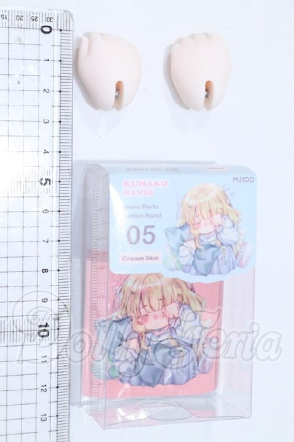 画像2: PUYOO DOLL/KUMAKO HANDS Hand Parta Human Hand 05 S-26-07-19-013-SK-ZS (2)
