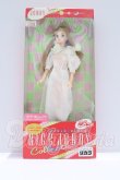 画像2: ジェニー/ルイーズ ナイスジェニーコレクション OF103 S-26-06-28-053-SK-ZS (2)