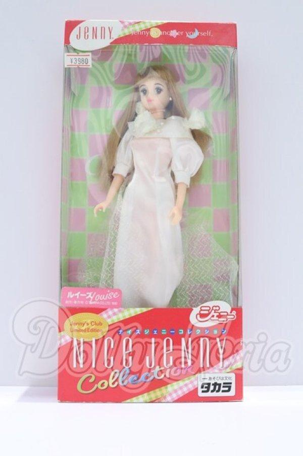 画像2: ジェニー/ルイーズ ナイスジェニーコレクション OF103 S-26-06-28-053-SK-ZS (2)
