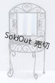 画像: ジェニー/フォトジェニックジェニー ドレッサー S-26-07-12-052-SK-ZS