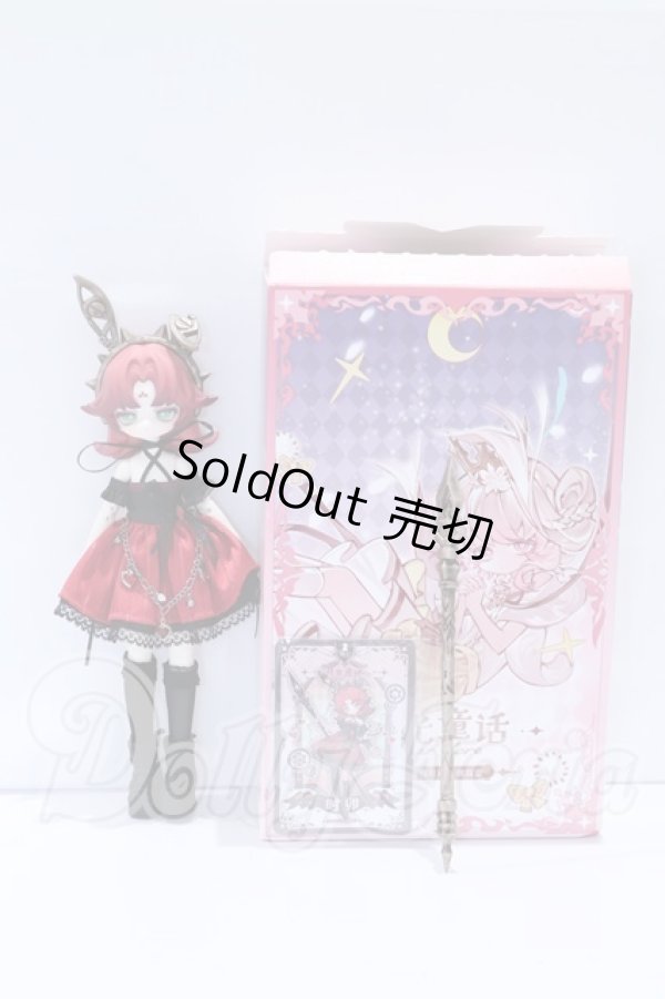 画像4: 月光童話月光メルヘン物語/時卯 騎士 S-26-02-22-060-SK-ZS (4)