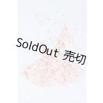 画像: SD/OF:衣装セット S-26-04-05-077-SK-ZS