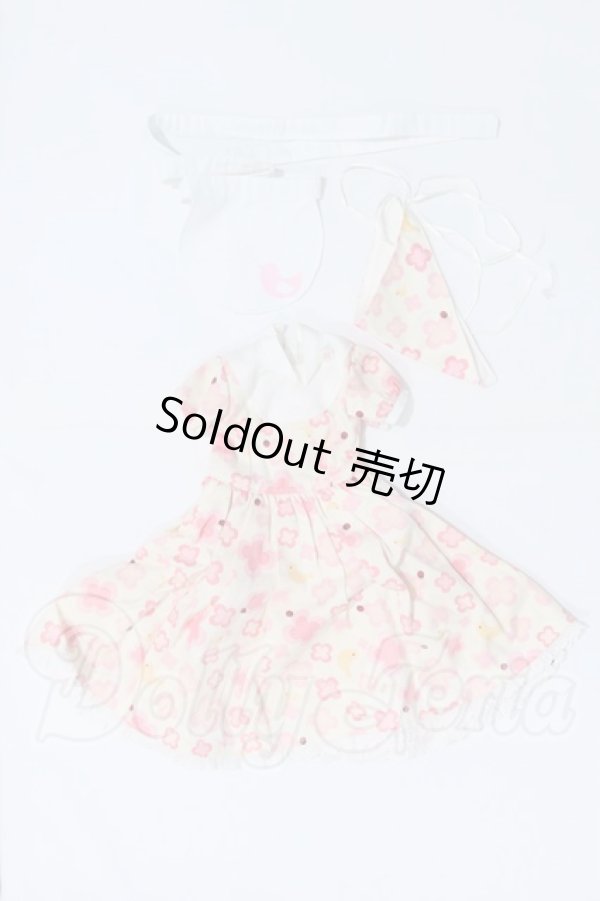 画像1: SD/OF:衣装セット S-26-04-05-077-SK-ZS (1)