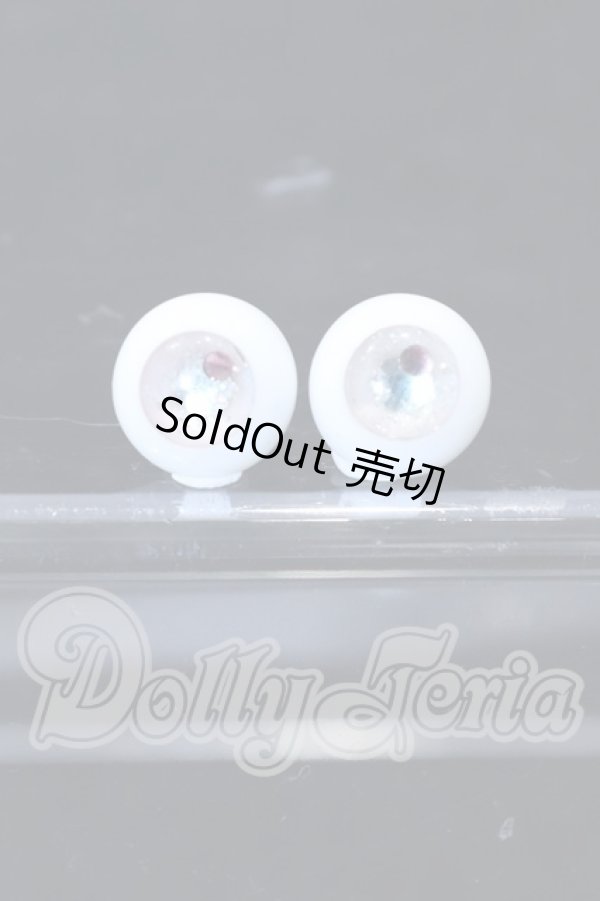画像1: 12mm/レジンアイ S-26-06-21-083-SK-ZS (1)