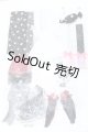 画像: MDD/OF:木茶動物園様製 衣装セット S-26-03-08-016-SK-ZS