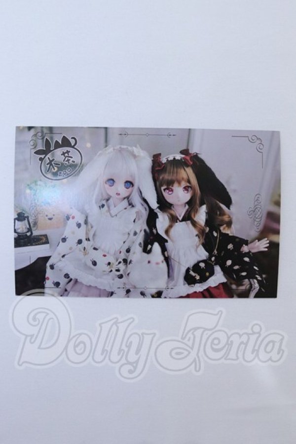 画像4: MDD/OF:木茶動物園様製 衣装セット S-26-03-08-016-SK-ZS (4)