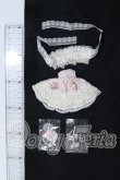 画像2: オビツ11/OF:衣装 S-26-05-03-040-SK-ZS (2)