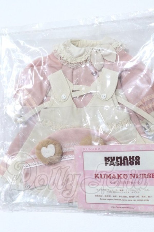 画像3: PUYOO/OF:KUMAKO FASHION KUMAKO NURSEセット S-26-02-22-020-SK-ZS (3)