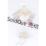 画像: MDD/OF:衣装セット S-26-03-08-020-SK-ZS