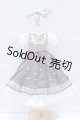 画像: MDD/OF:衣装セット S-26-08-23-537-SK-ZS