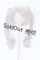 画像: 8-9inch/ウィッグ S-26-06-14-528-SK-ZS
