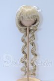 画像1: 8-9inch/ウィッグ S-26-03-22-042-SK-ZS (1)