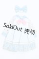 画像: SDM＆MSD/OF:衣装セット S-26-05-31-511-SK-ZS