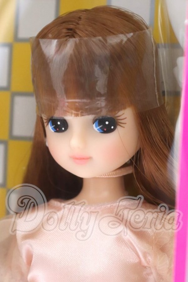 画像2: リカちゃん/ふるさと納税 返礼品 S-26-05-03-072-YB-ZS (2)
