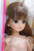 画像3: リカちゃん/ふるさと納税 返礼品 S-26-05-03-072-YB-ZS (3)