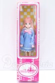画像4: リカちゃん/ふるさと納税 返礼品 S-26-05-03-071-YB-ZS (4)