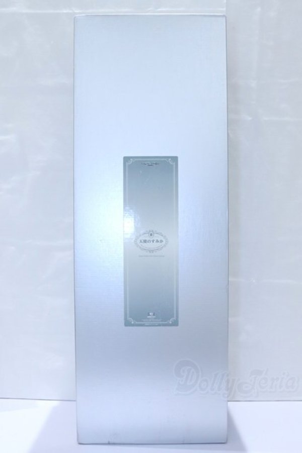 画像9: SD13男の子/フルチョイス X3I S-26-01-18-002-YB-ZS (9)