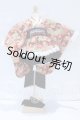 画像: SD/OF:衣装セット S-26-08-23-431-YB-ZS