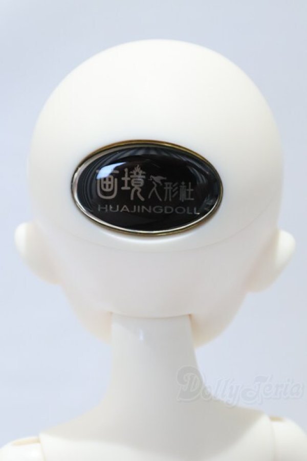画像4: Huajing Doll/全眠艾娃 S-26-01-18-052-YB-ZS (4)