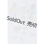 画像: Meki Creator's Essence/造物之心:特典パーツ S-26-05-03-502-SK-ZS