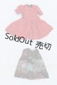 画像: ネオブライス/OF:衣装 S-26-07-19-076-SK-ZS